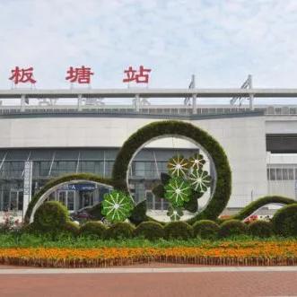 长沙市板塘区在哪个位置