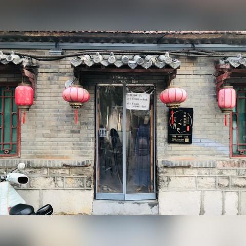 济南皮草保养相关长尾关键词有哪些