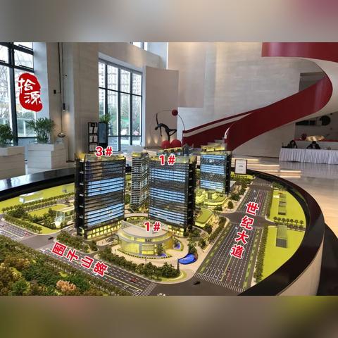 济南市哪个公寓好租点
