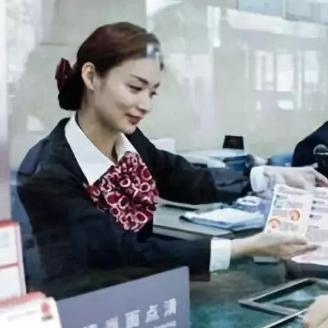 深圳市工行待遇怎么样