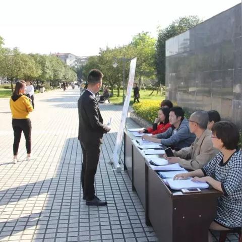 乐山足球比赛现场气氛的长尾关键词有哪些