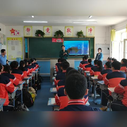 沈阳市崇文中学怎么样？