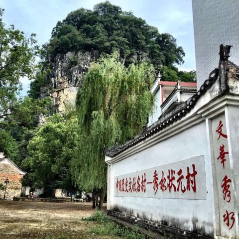 香瓜几月份种桂林相关长尾关键词有哪些
