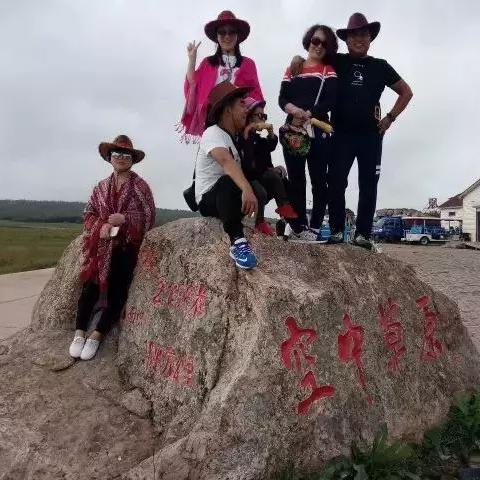 保定市到保定空中草原的长尾关键词有什么