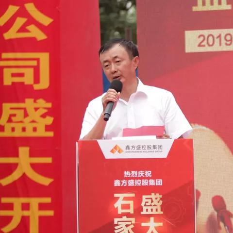 石家庄市阀门三厂厂址的长尾关键词有哪些