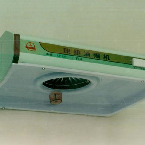 福建航天炉灶怎么样