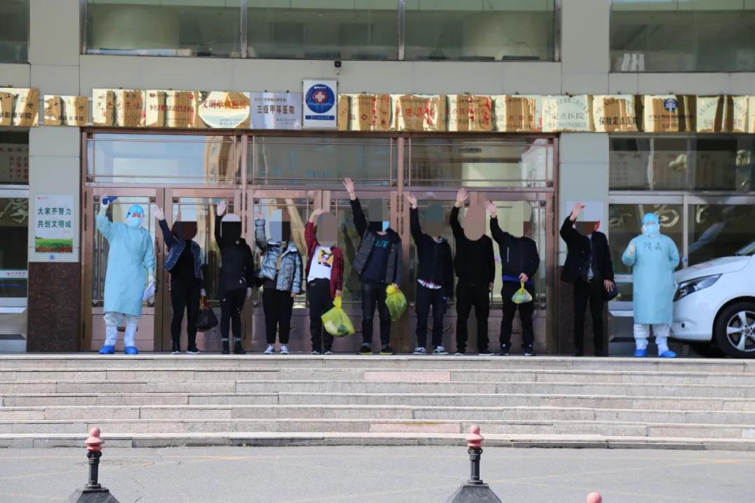 黑龙江新增2例本土无症状感染者
/黑龙江新增2例本土无症状感染者 黑龙江新增2例本土无症状感染者
/黑龙江新增2例本土无症状感染者