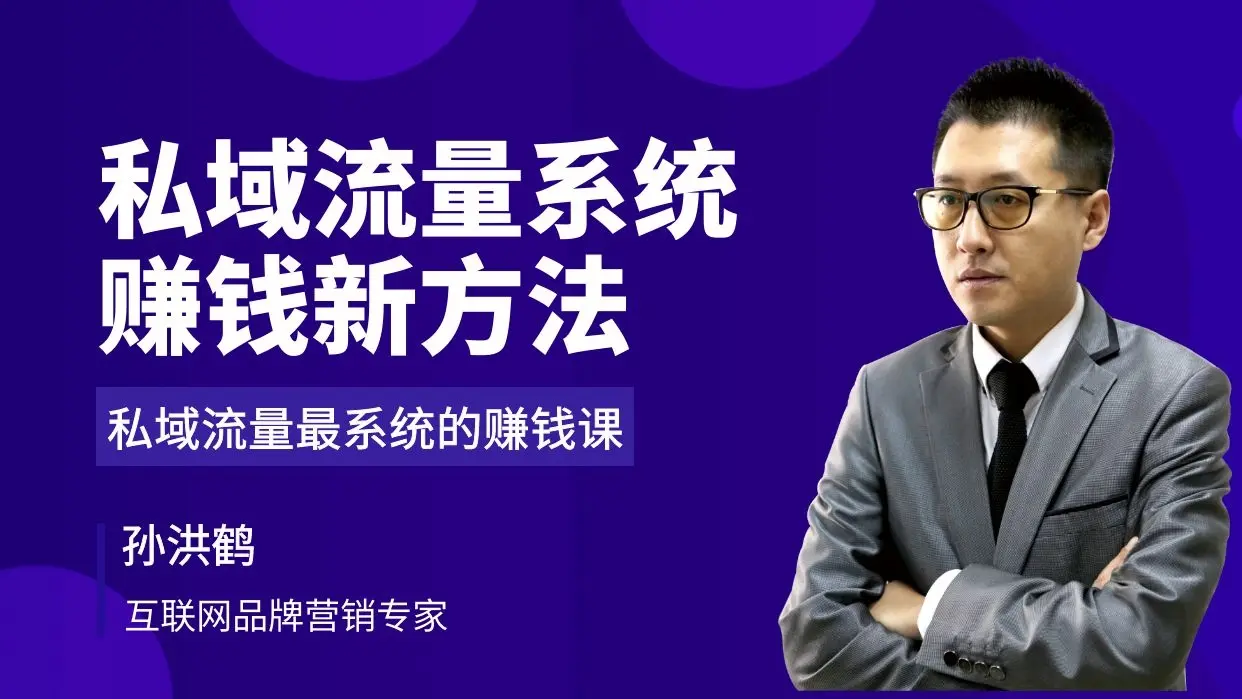 网络作家怎样赚钱 网络作家如何赚钱