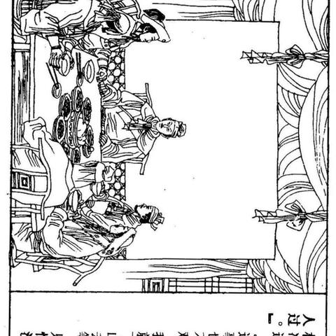 盘点上海美术类大学排名相关关键词有哪些