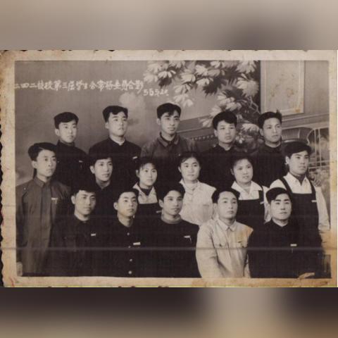 辽宁省大连市哪个技校好