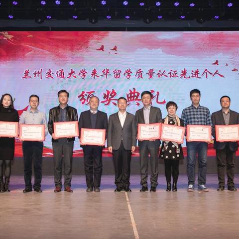 兰州高考交通2017的相关长尾关键词有哪些