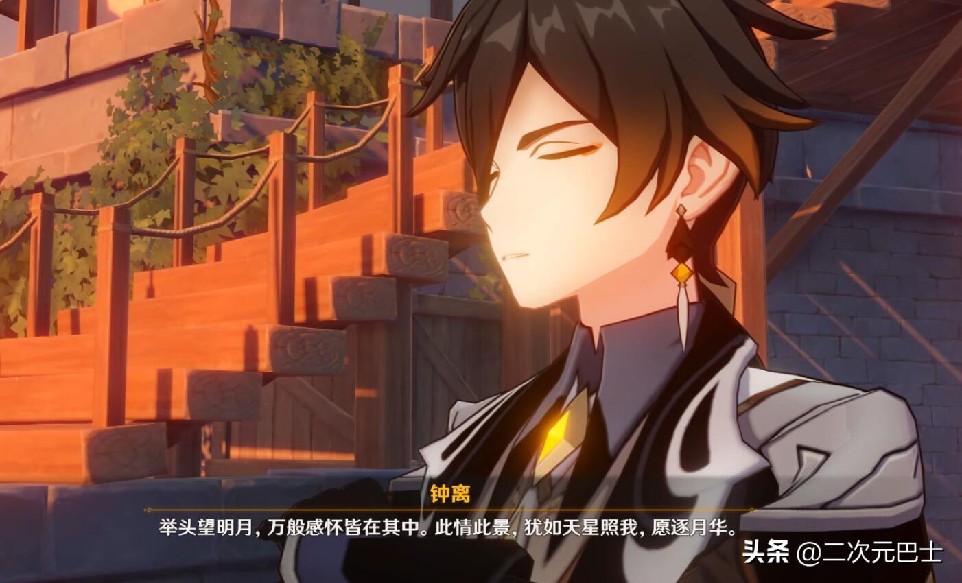 原神灶神的任务怎么做（谁是中国神话体系里的最高神）