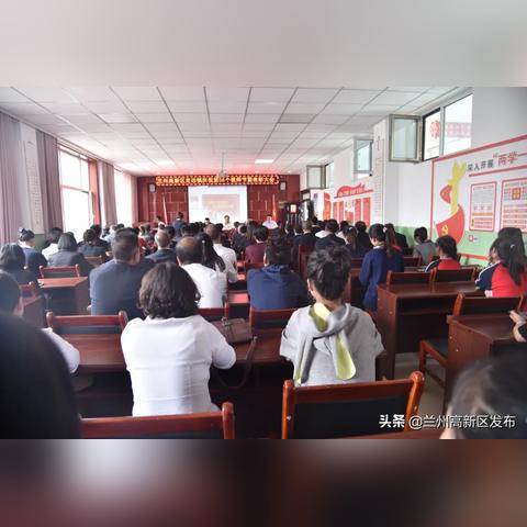 兰州市36中位置在哪里