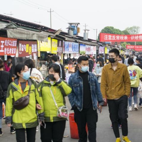 厦门漳州大学城夜市的相关长尾关键词有哪些