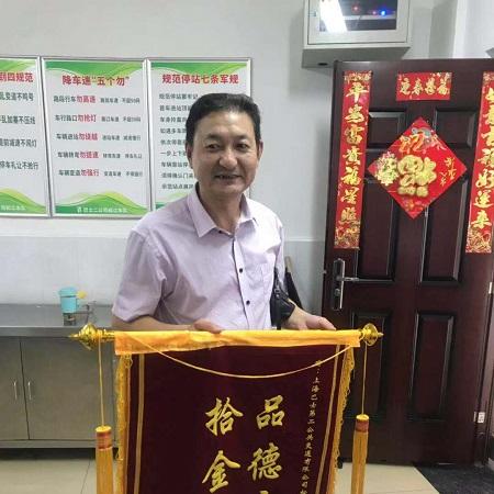 宁波市新民北路在哪个区