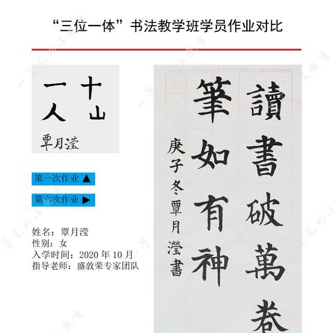 广西桂林有姓管的吗相关长尾关键词有哪些