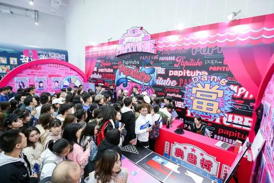 这场吸引了200+抖音达人的活动，到底凭什么？