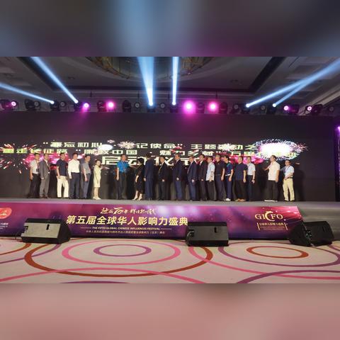 大连茶叶沟隧道的长尾关键词有什么