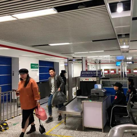 成都市地铁设备采购公告的长尾关键词有什么