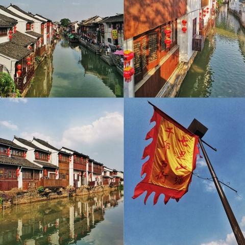 [苏州山塘街 商铺]长尾关键词有什么