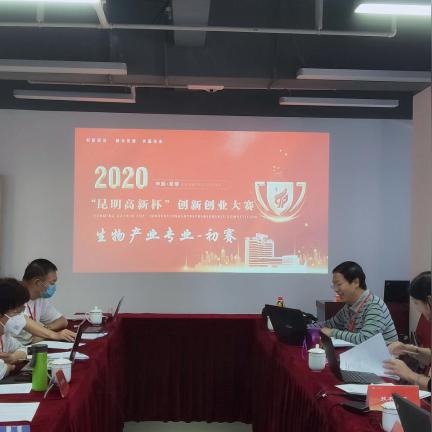 昆明市专家评审费的长尾关键词有什么