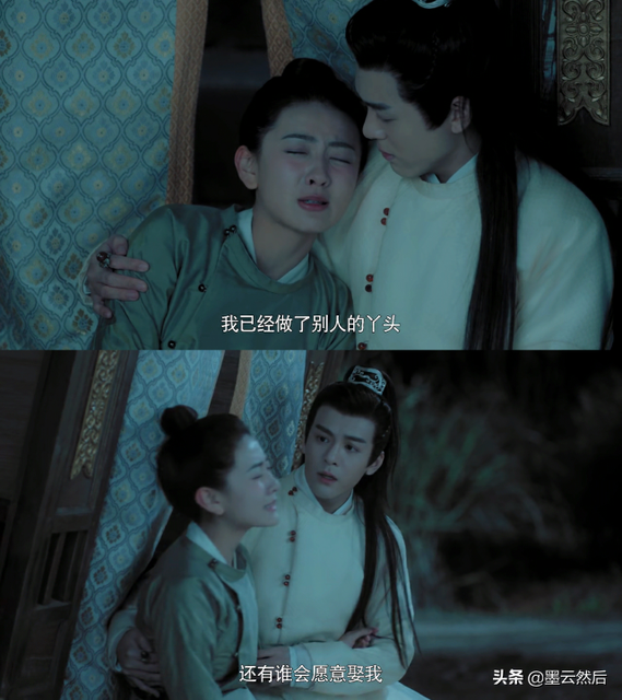 《雁归西窗月》是根据小说改编的吗