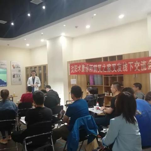 沈阳站离医大一院多远相关长尾关键词有哪些