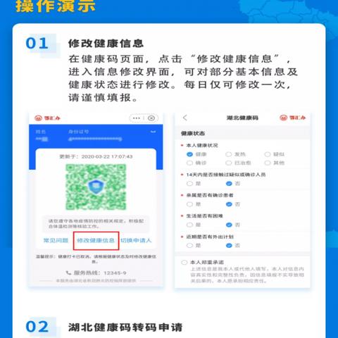 西安市转码服务怎么填写