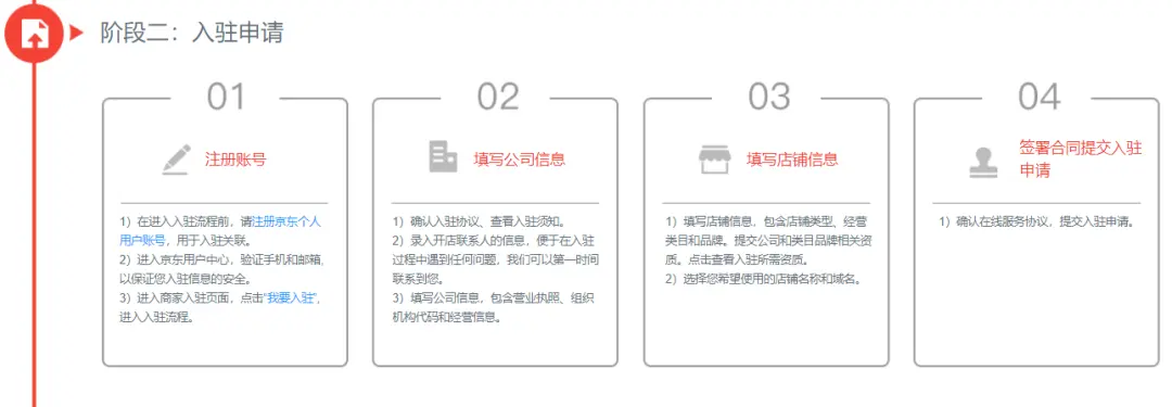 新小区只能拉一根网线吗 快手一根烟费用