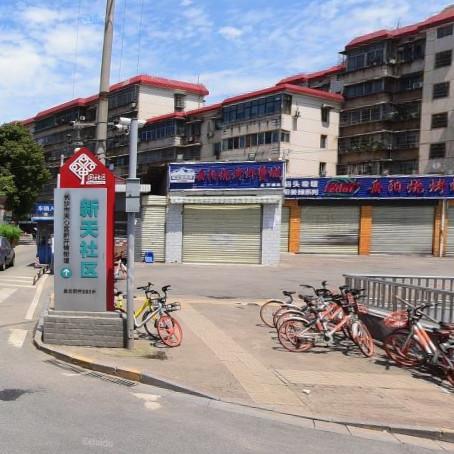 长沙暮云镇属于哪个区？