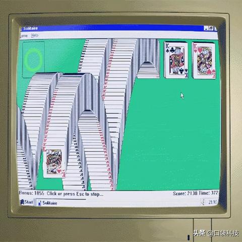 fconline（FCONLINE，探索数字时代的线上论坛新纪元）