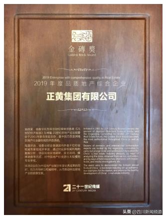 7777788888管家婆老家和77777788888免费四肖-响应剖析、解释与落实！拒绝误导言辞陷阱