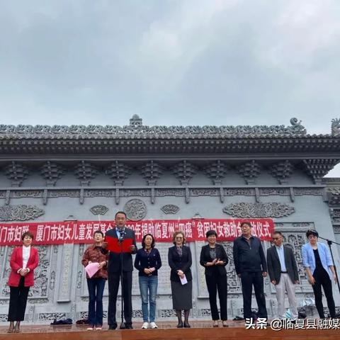 厦门农商行 上市的相关长尾关键词有哪些