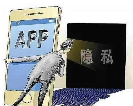 app拉新20元一单