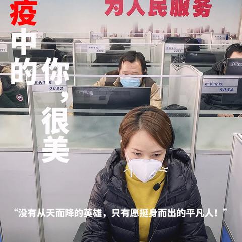 关于中国电信上海客服官网相关关键词有哪些