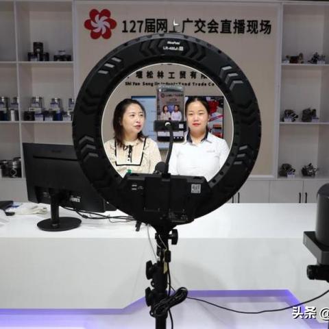 西班牙跨境电商新平台的相关长尾关键词是那些