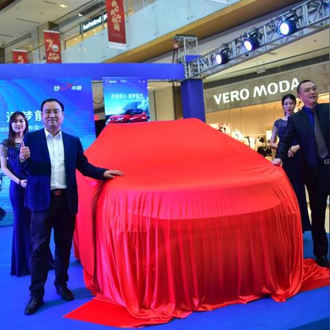 济南市东南方位是什么区