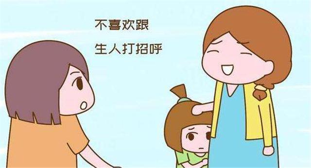 如何培养孩子的独处能力