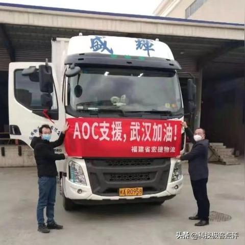 厦门教育集团是什么性质？