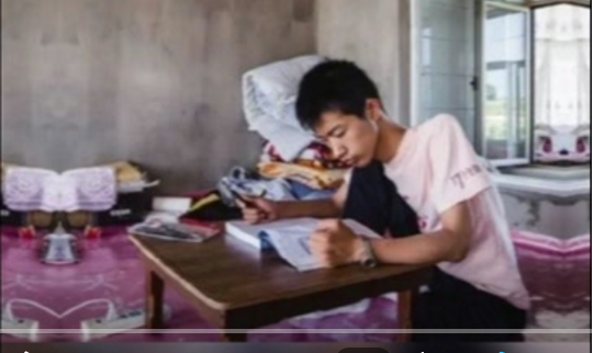 罕见病的定义最新