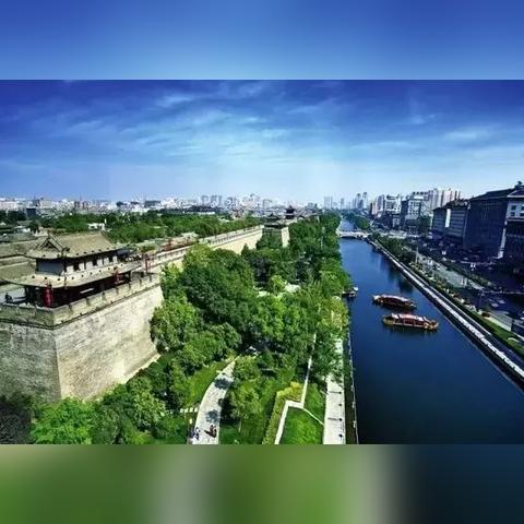 西安市大修基金是什么