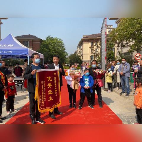 周口市现代城社区在哪的长尾关键词有什么