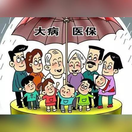 哈尔滨市流失人口多少万