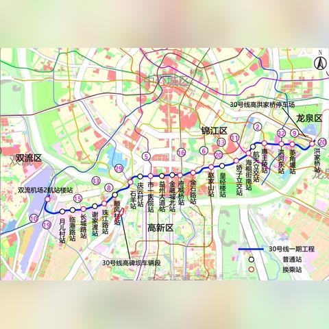 成都市地铁可去游玩的长尾关键词有哪些