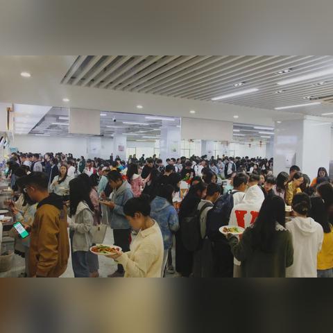 长沙师范怎样？