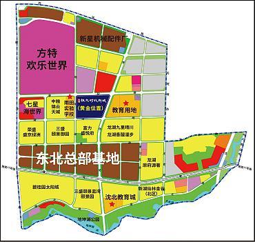 世界大学排行榜2025最新公布：谁跻身全球顶尖学府之列？