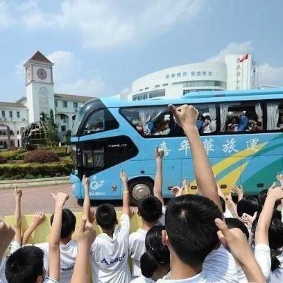 青岛到郑州最便宜的交通方式？