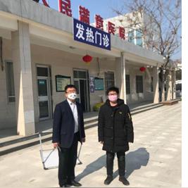 菏泽市北关医院任职的长尾关键词有哪些