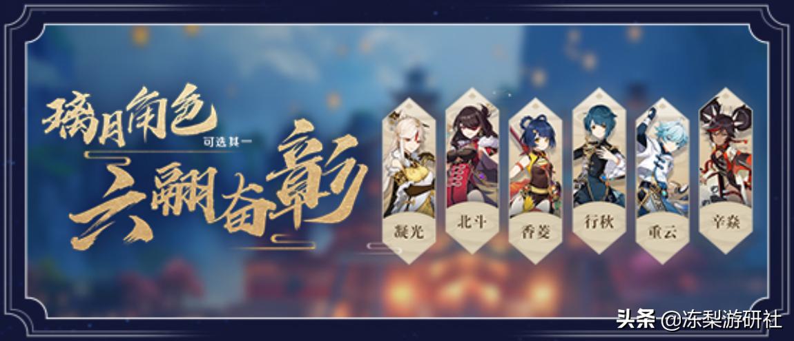 原神脆弱树脂怎么保存起来（原神浓缩树脂一天能用几个）