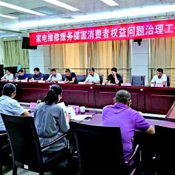 济南市维修点相关长尾关键词有哪些